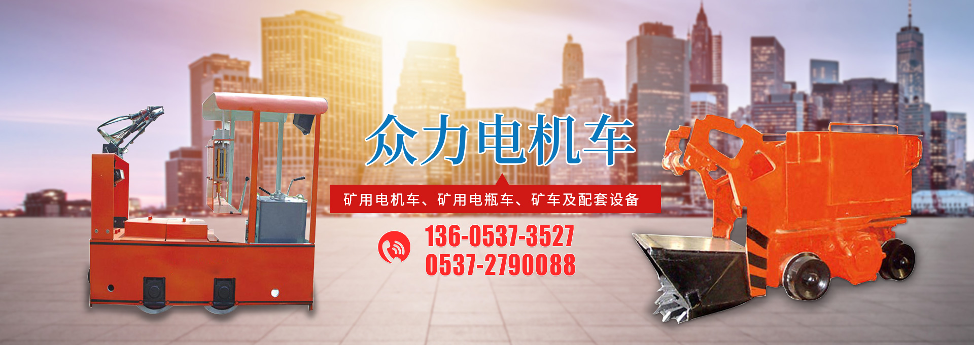 濟(jì)寧市億成金屬結(jié)構(gòu)有限公司