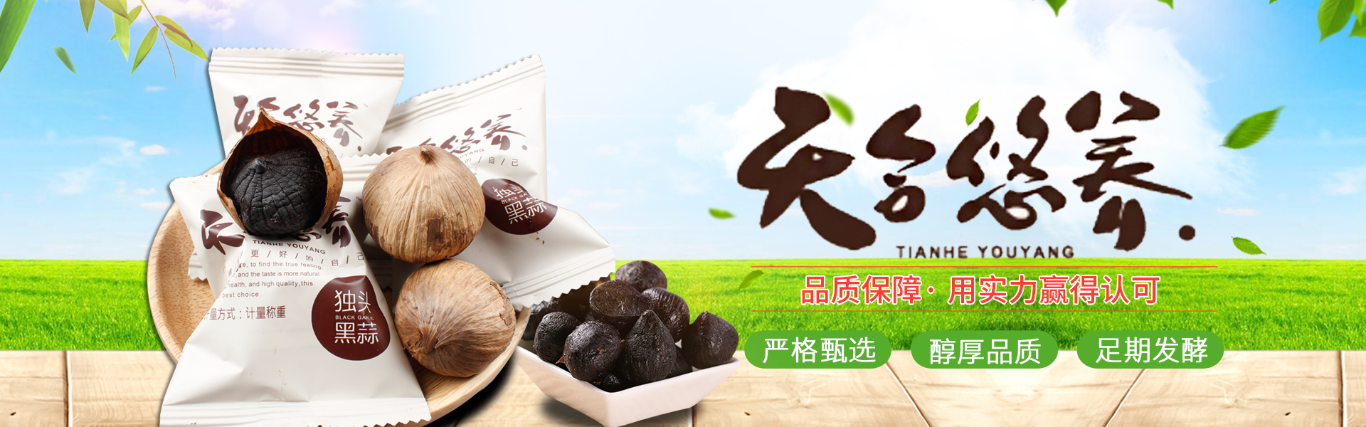 濟寧市億成金屬結(jié)構(gòu)有限公司